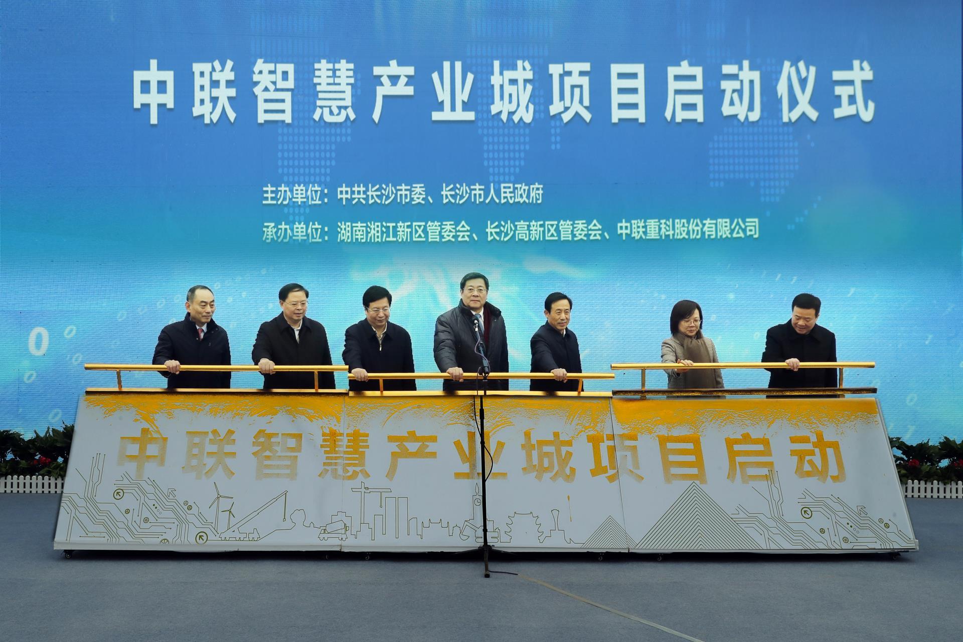 福鹿会·F6(中国)最新官方网站