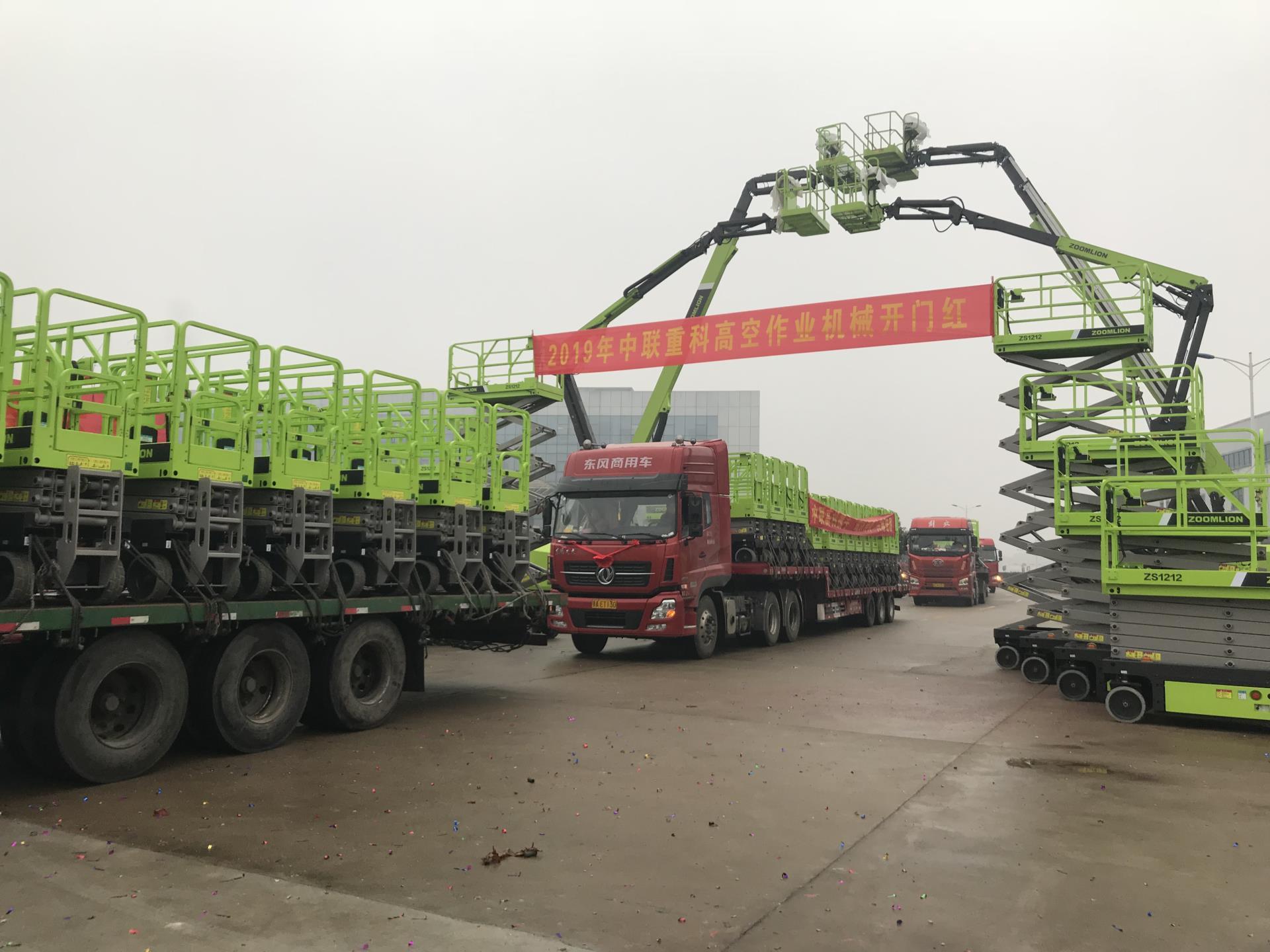 福鹿会·F6(中国)最新官方网站