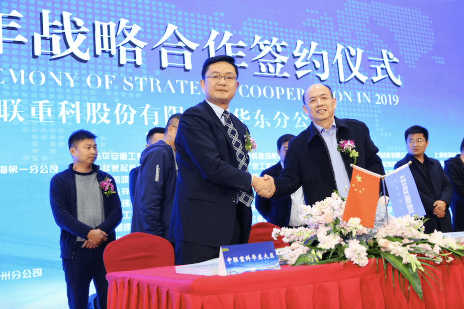 福鹿会·F6(中国)最新官方网站