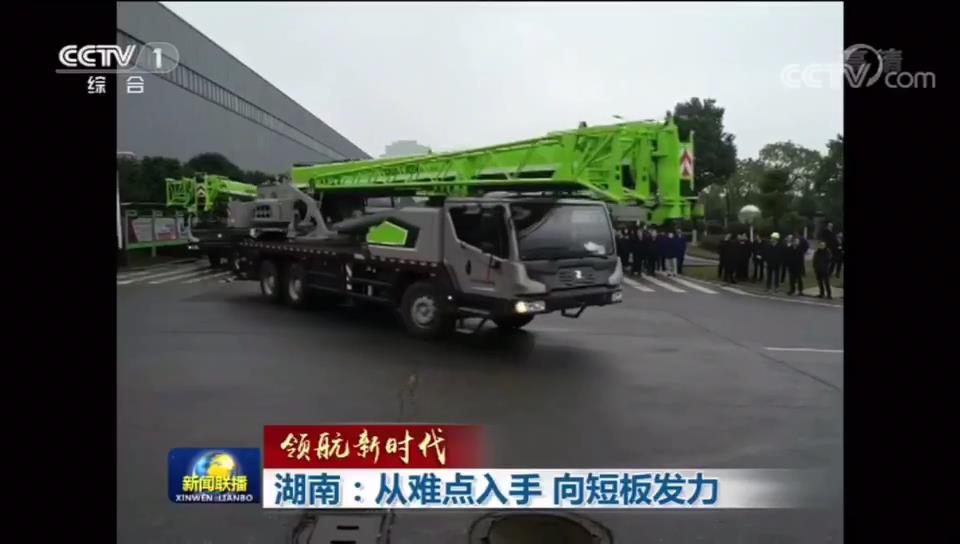 福鹿会·F6(中国)最新官方网站