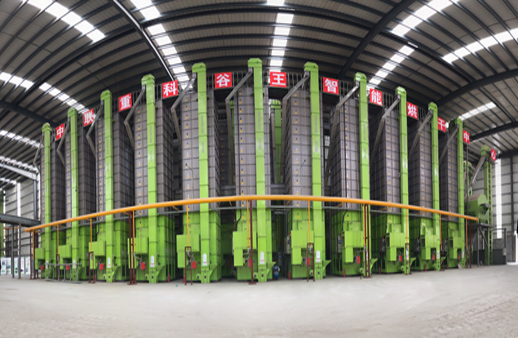 20190306145120_53610