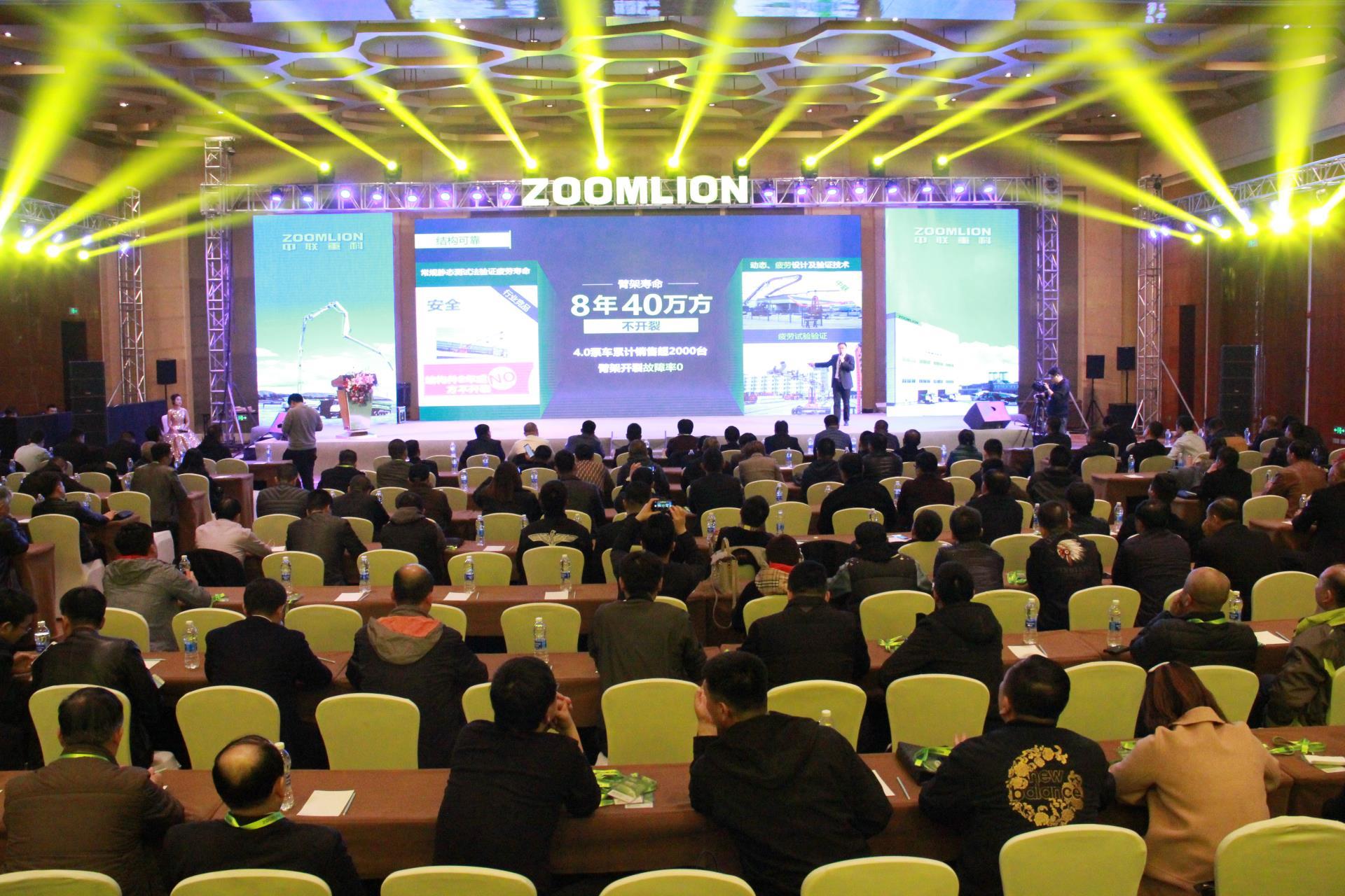 福鹿会·F6(中国)最新官方网站