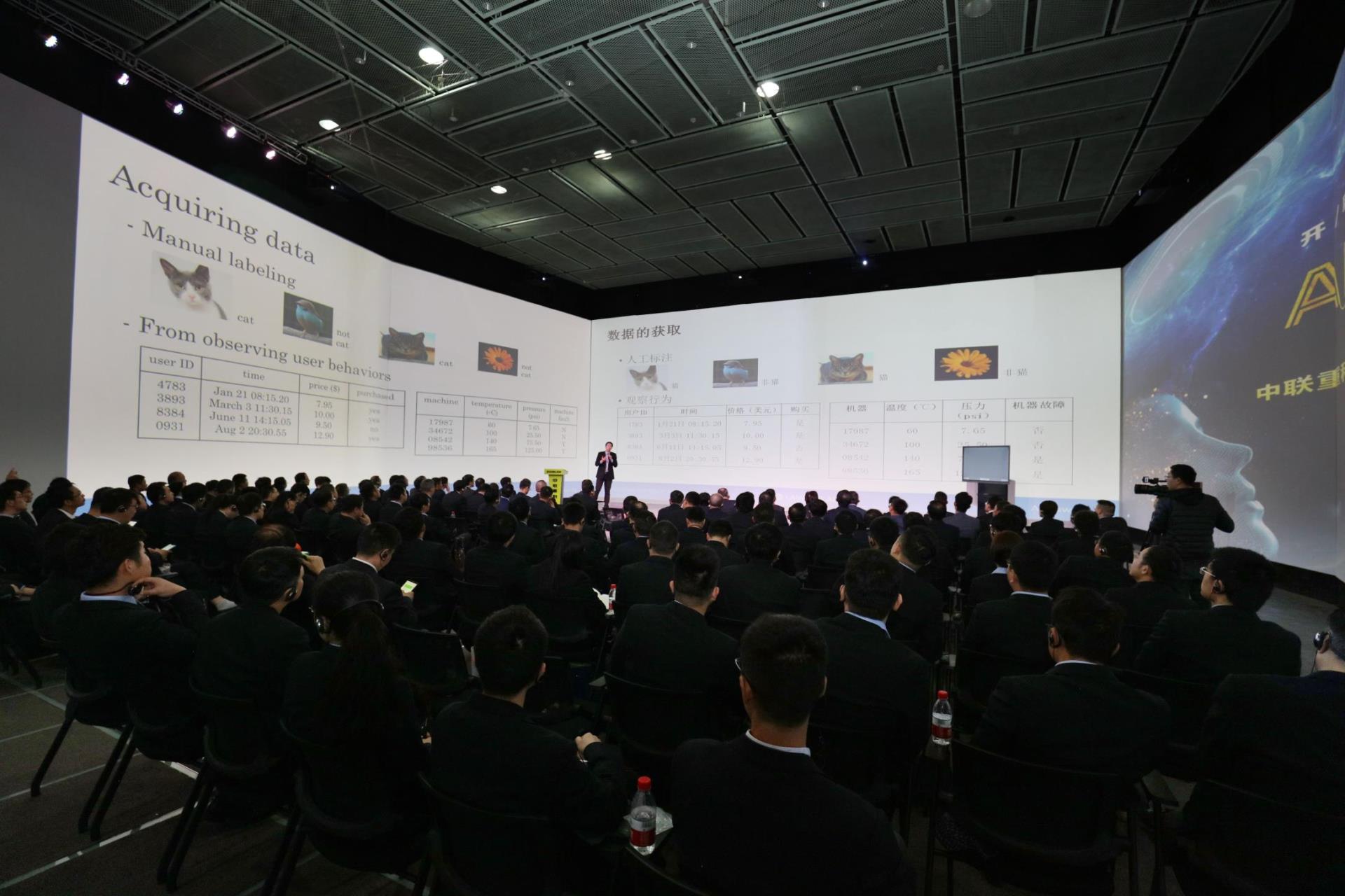 福鹿会·F6(中国)最新官方网站