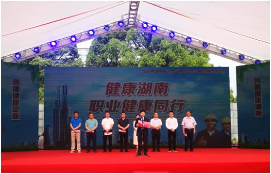 福鹿会·F6(中国)最新官方网站