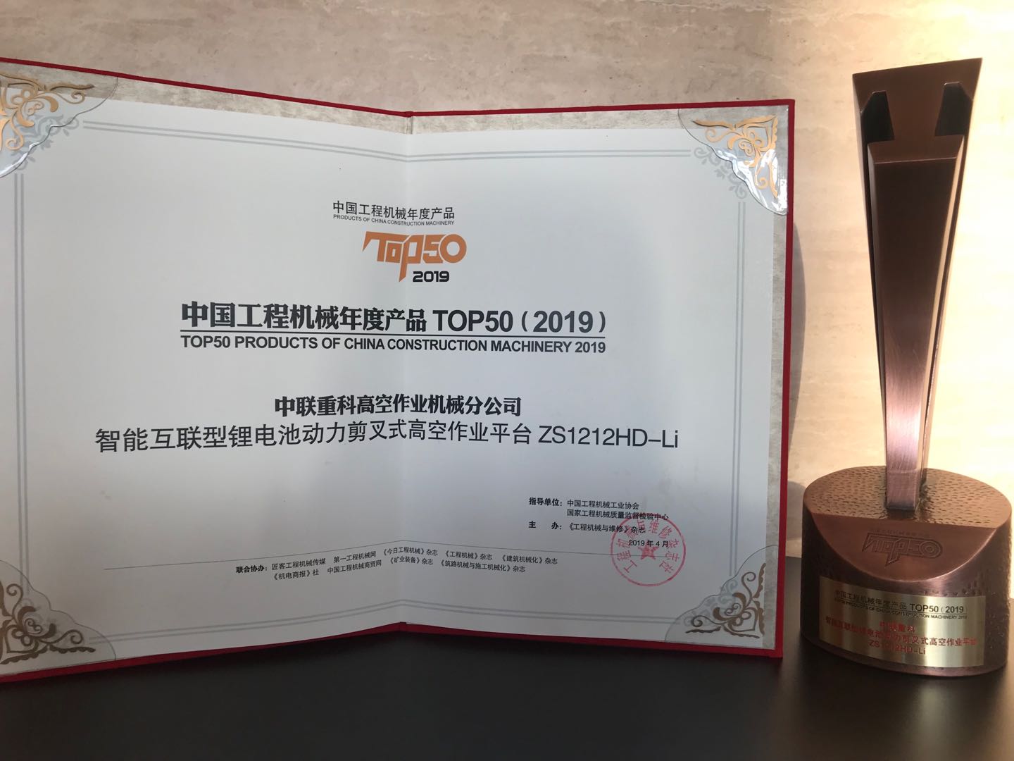 福鹿会·F6(中国)最新官方网站