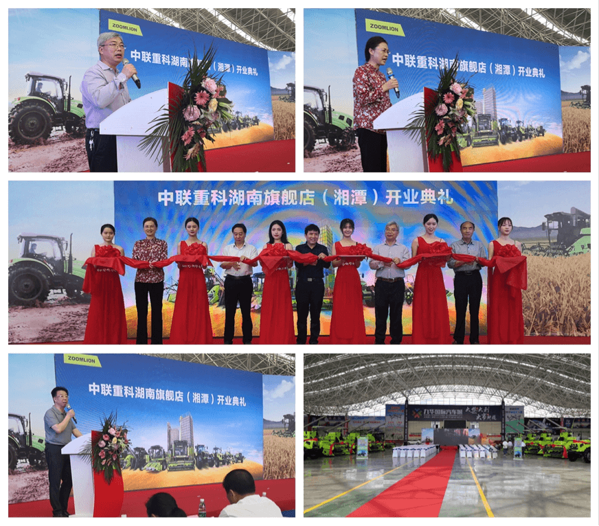 福鹿会·F6(中国)最新官方网站