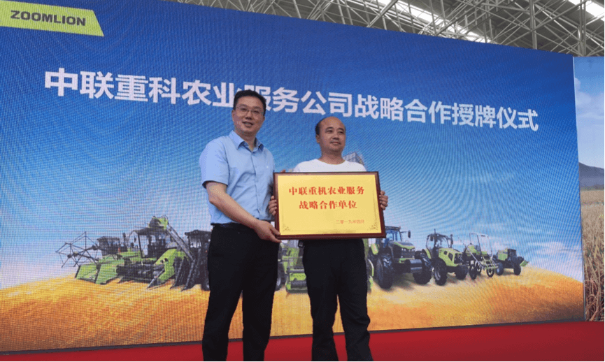 福鹿会·F6(中国)最新官方网站