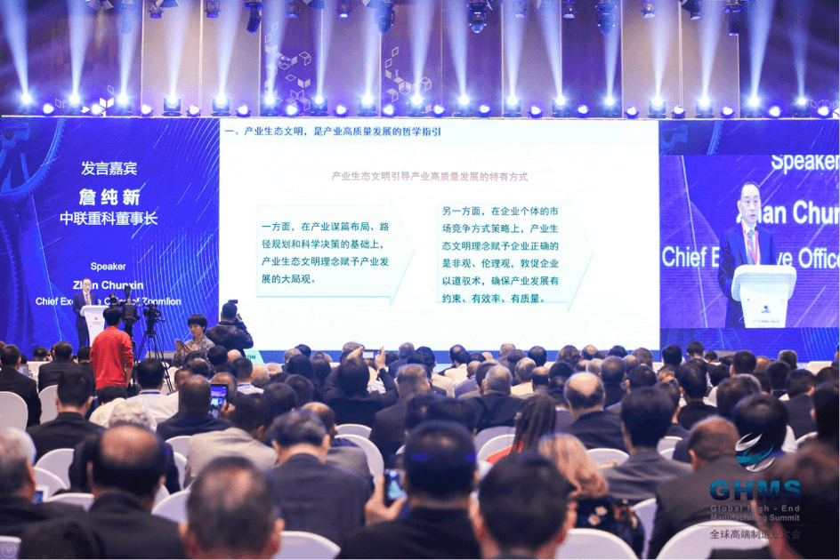 福鹿会·F6(中国)最新官方网站