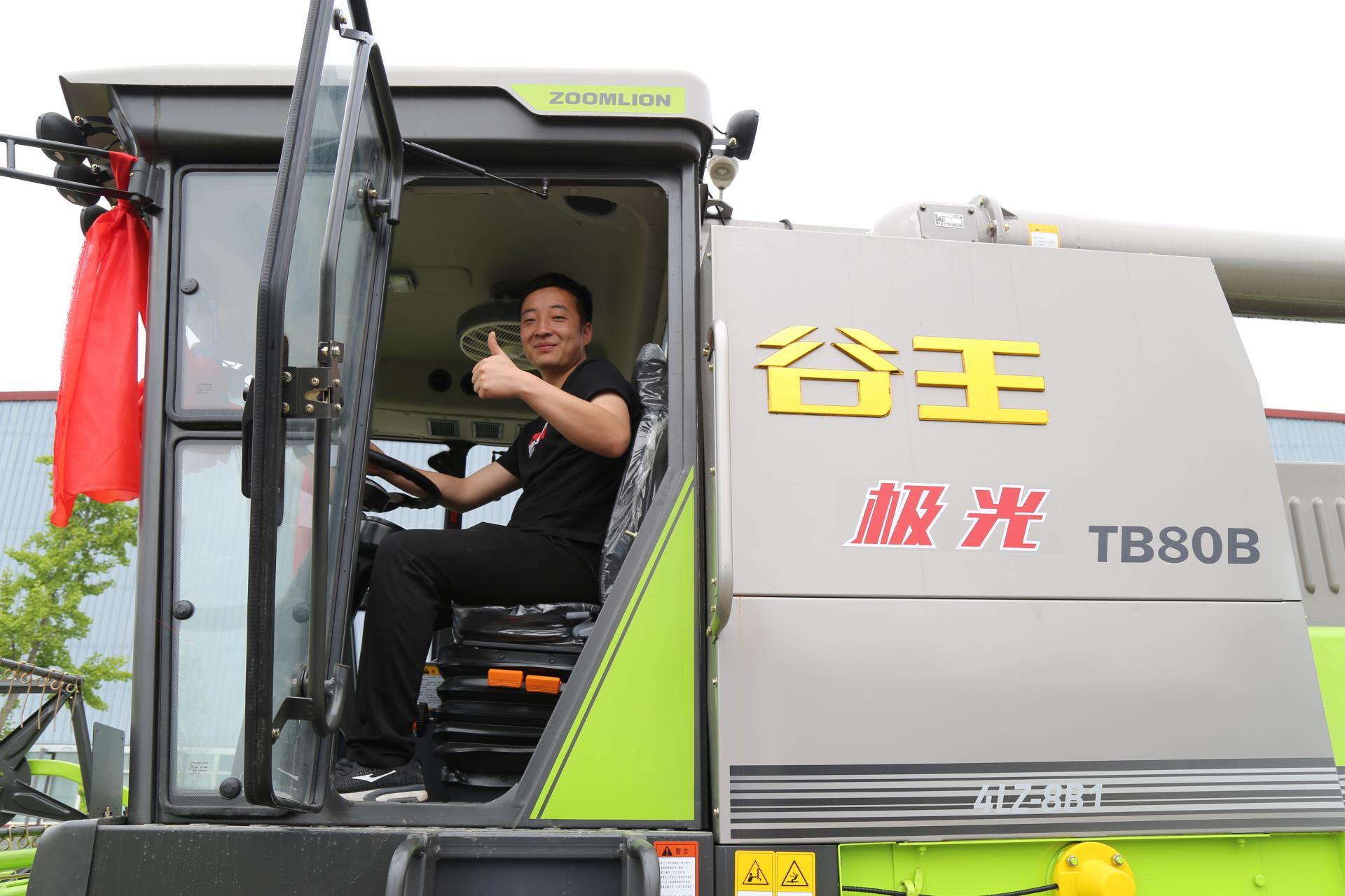 福鹿会·F6(中国)最新官方网站