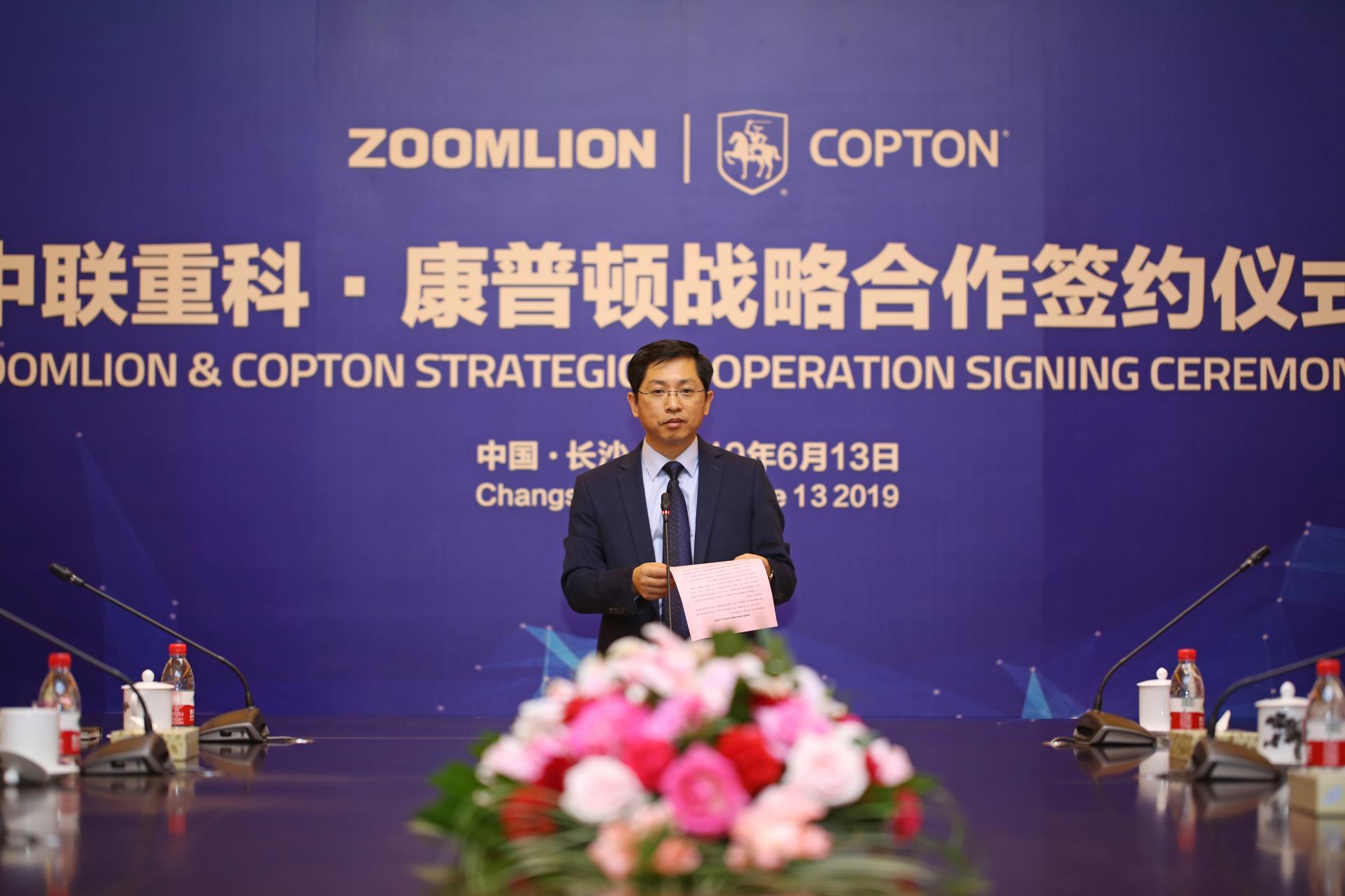 福鹿会·F6(中国)最新官方网站