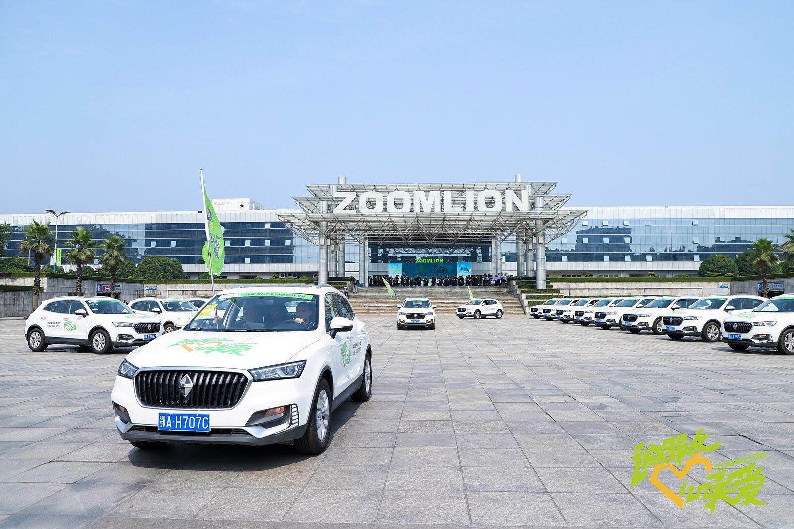 福鹿会·F6(中国)最新官方网站