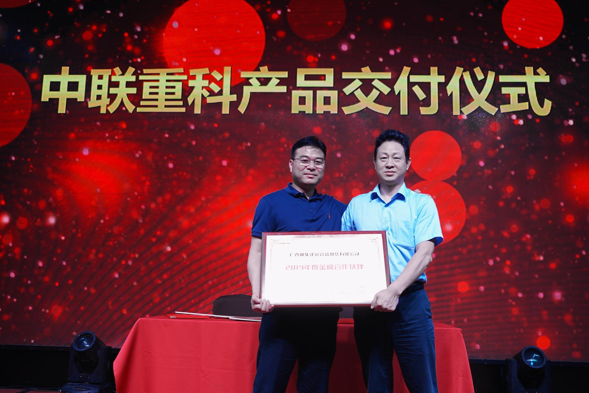 福鹿会·F6(中国)最新官方网站