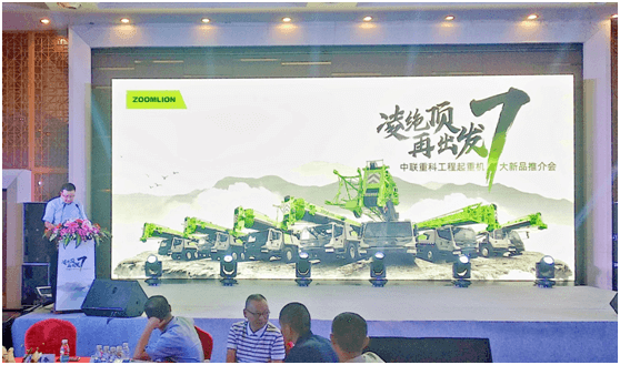 福鹿会·F6(中国)最新官方网站