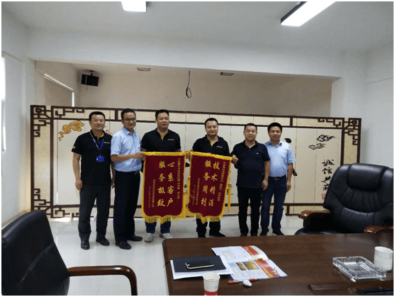 福鹿会·F6(中国)最新官方网站