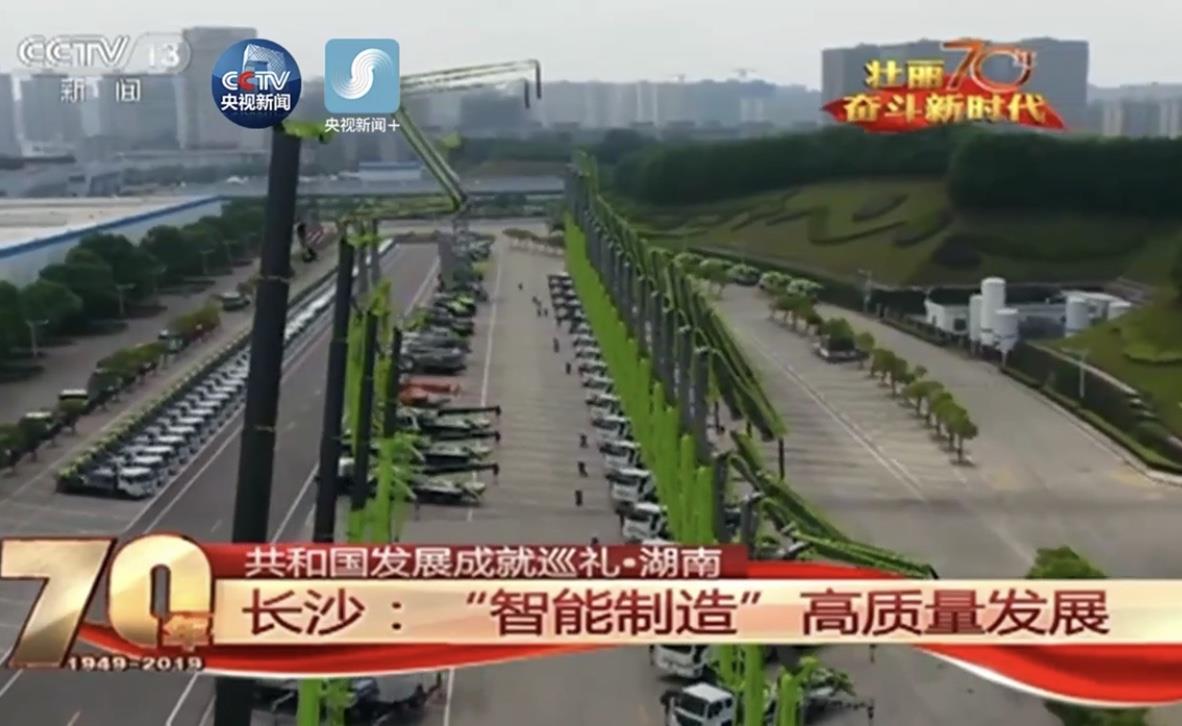 福鹿会·F6(中国)最新官方网站