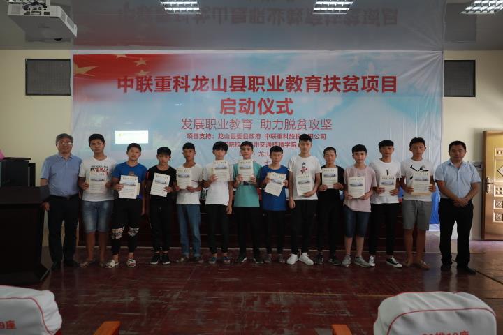 福鹿会·F6(中国)最新官方网站