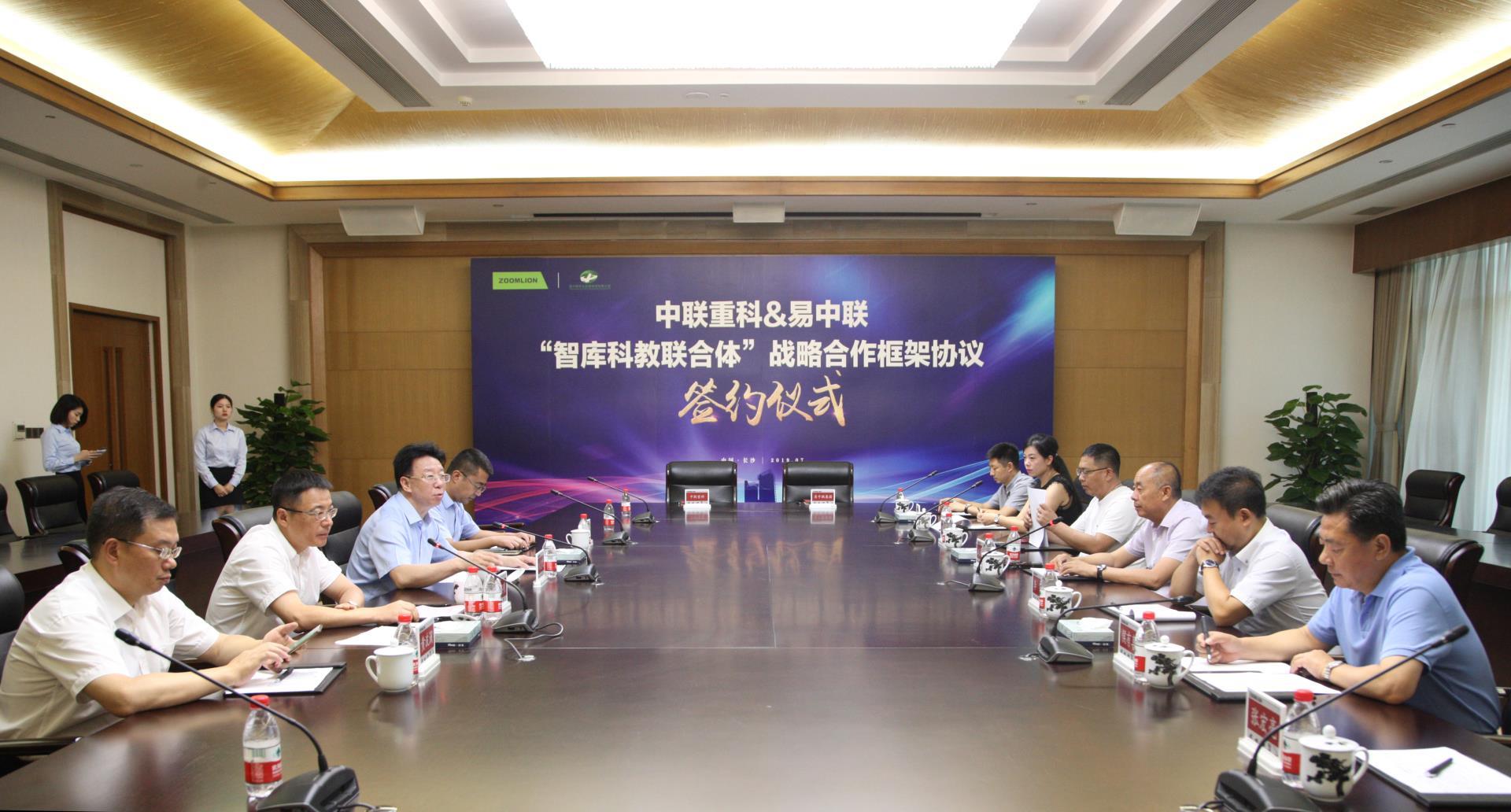 福鹿会·F6(中国)最新官方网站