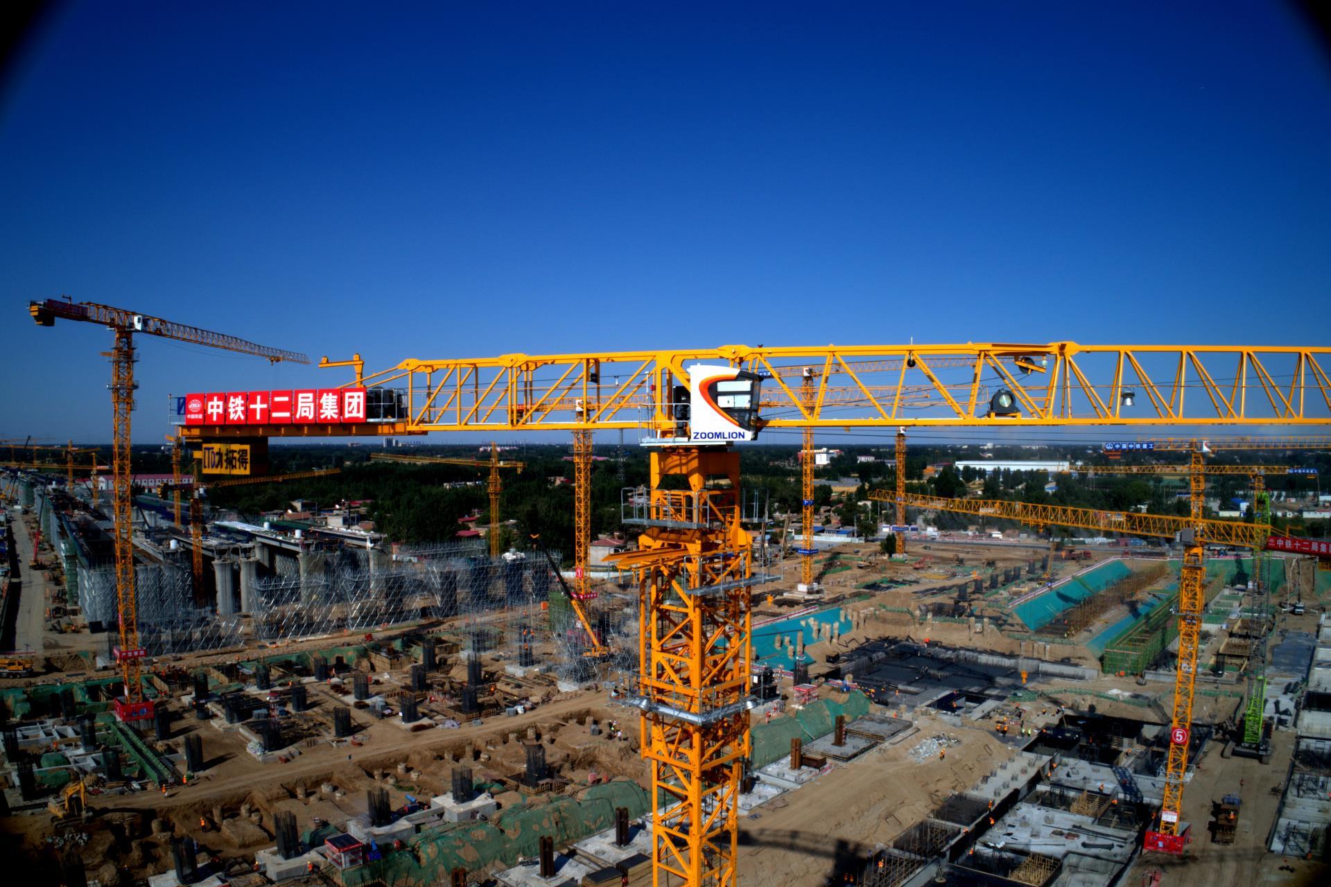 福鹿会·F6(中国)最新官方网站