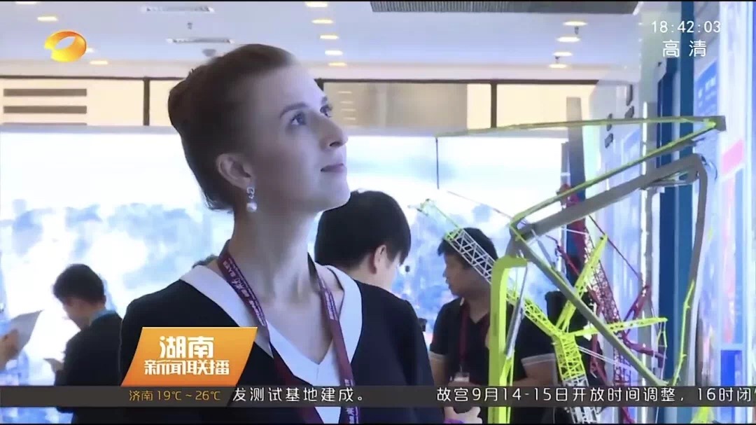 福鹿会·F6(中国)最新官方网站