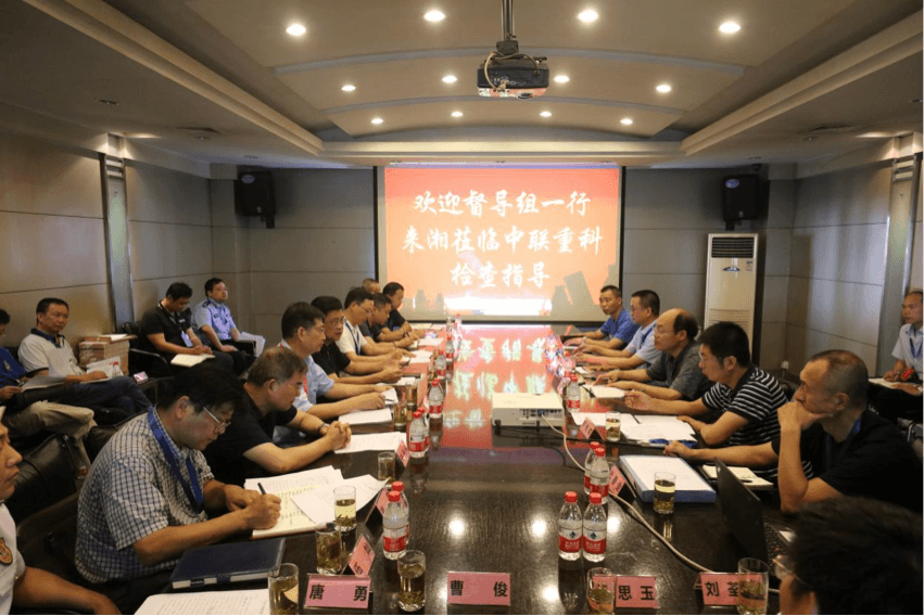 福鹿会·F6(中国)最新官方网站