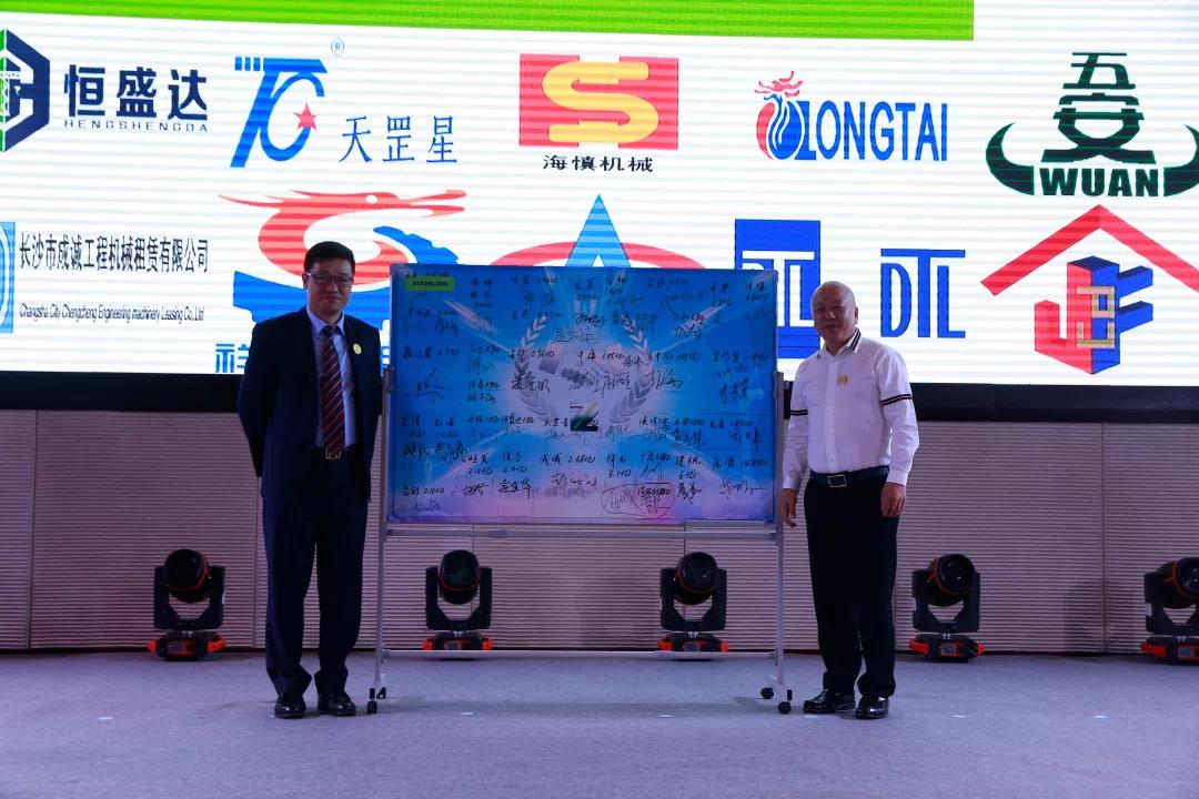 福鹿会·F6(中国)最新官方网站