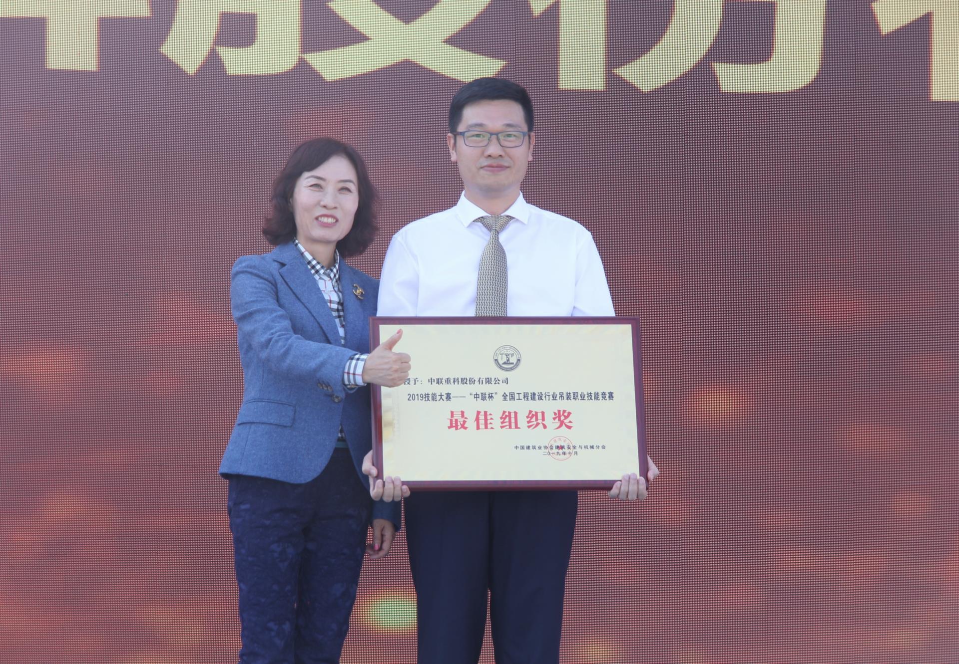 福鹿会·F6(中国)最新官方网站