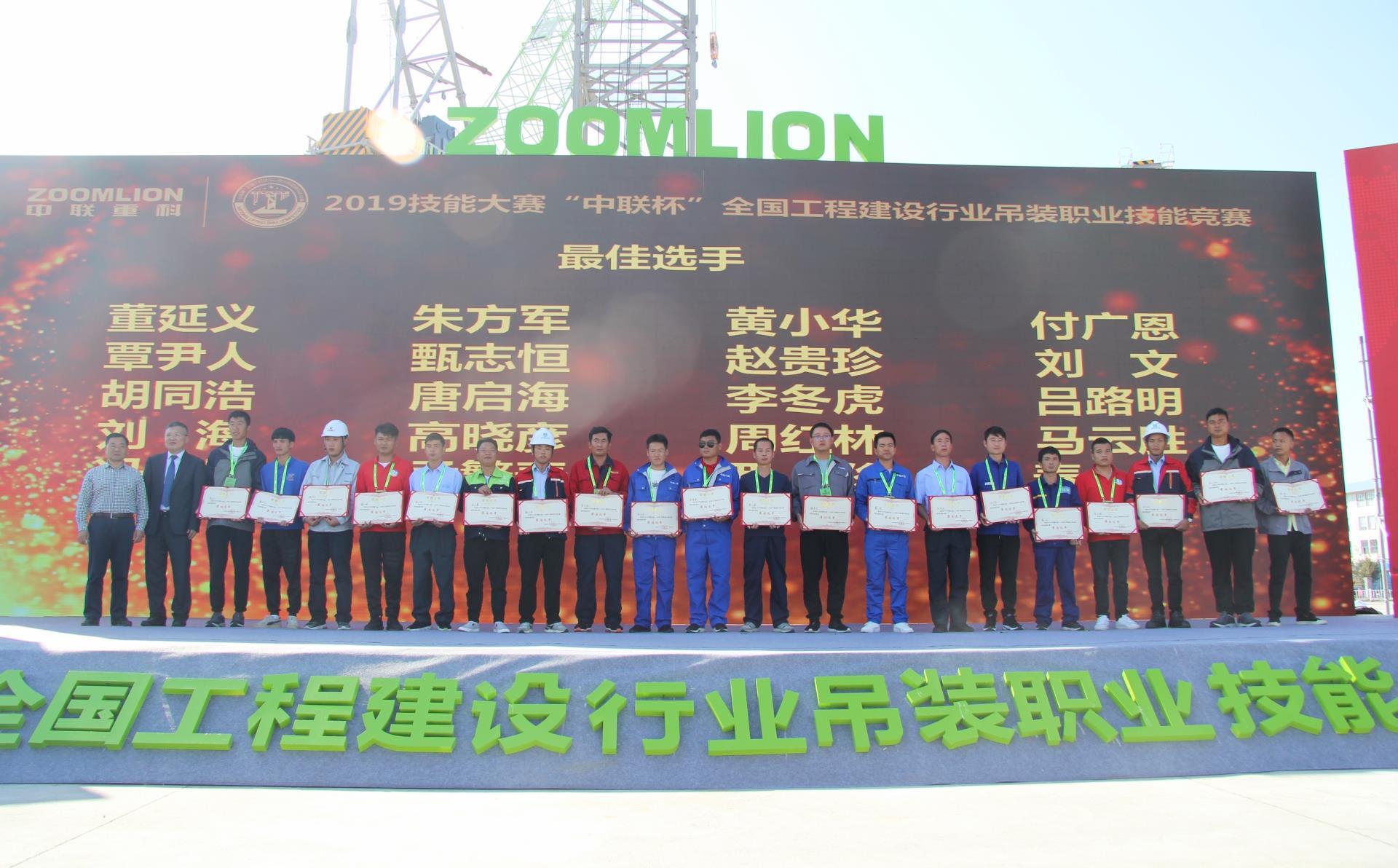 福鹿会·F6(中国)最新官方网站