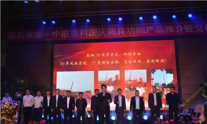 福鹿会·F6(中国)最新官方网站