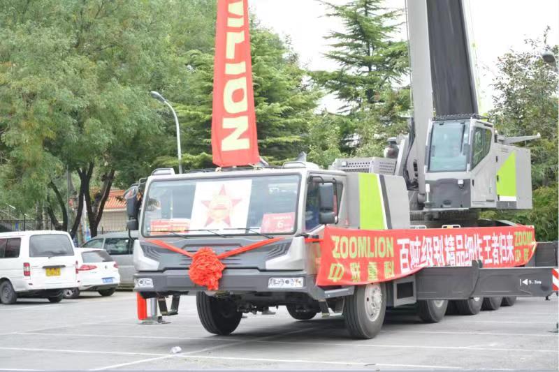 福鹿会·F6(中国)最新官方网站