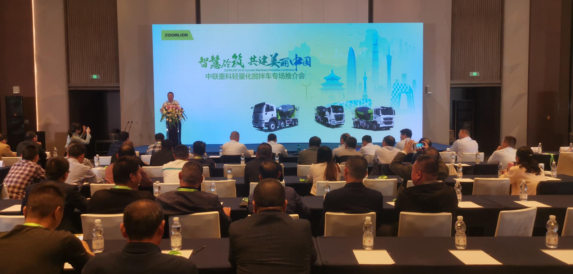 福鹿会·F6(中国)最新官方网站