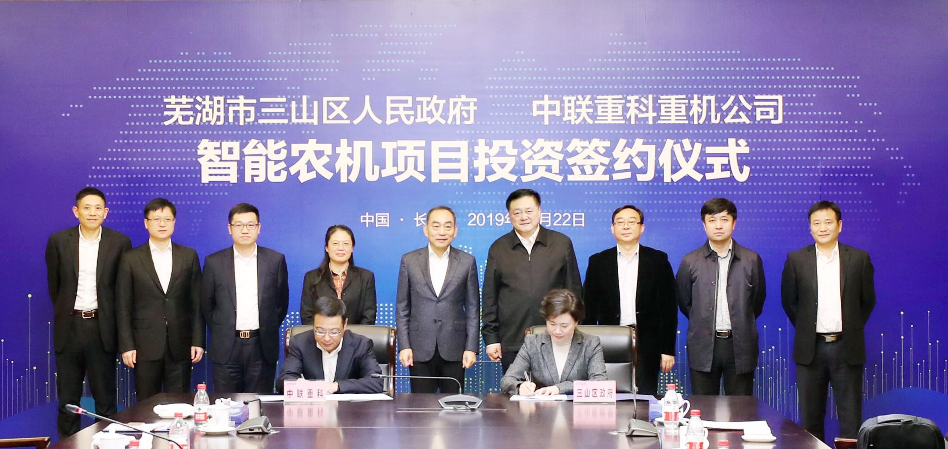 福鹿会·F6(中国)最新官方网站