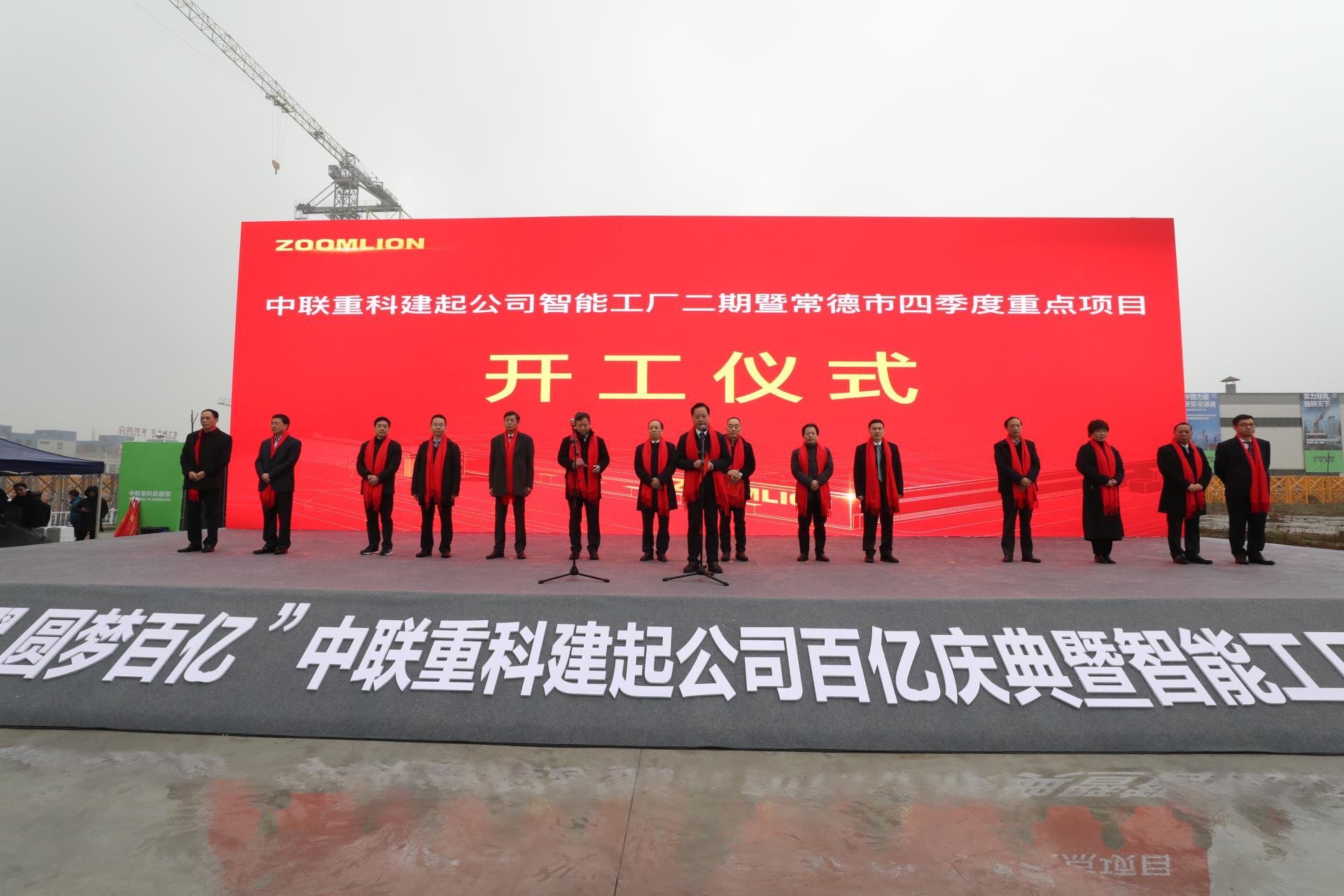 福鹿会·F6(中国)最新官方网站