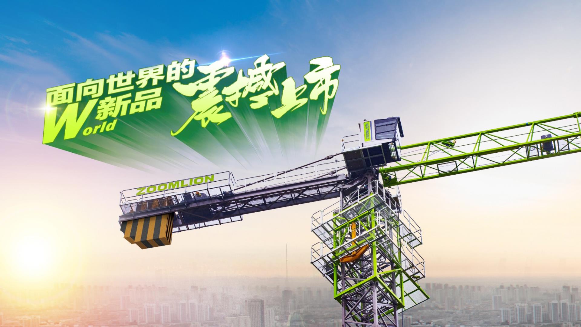 福鹿会·F6(中国)最新官方网站