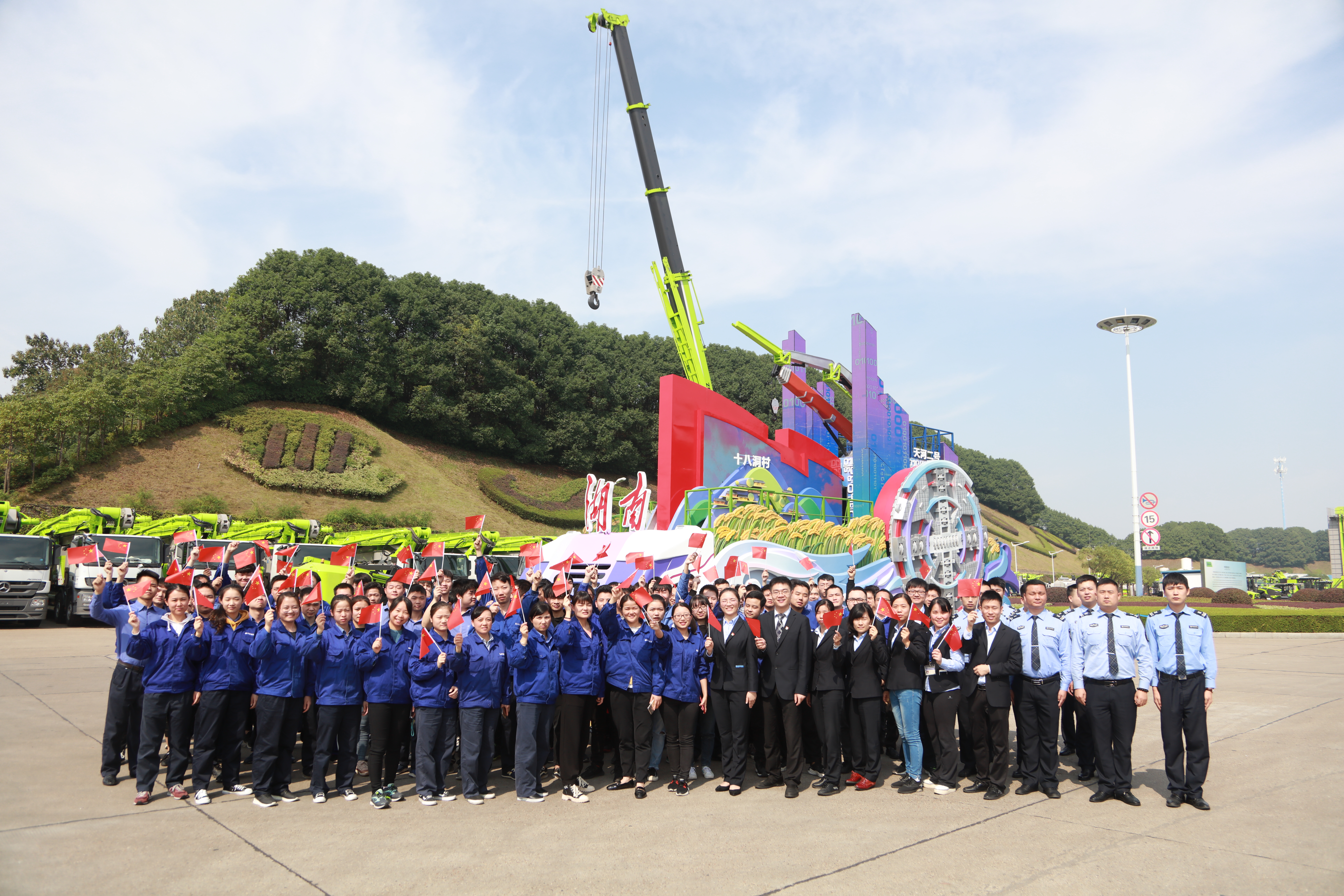 福鹿会·F6(中国)最新官方网站