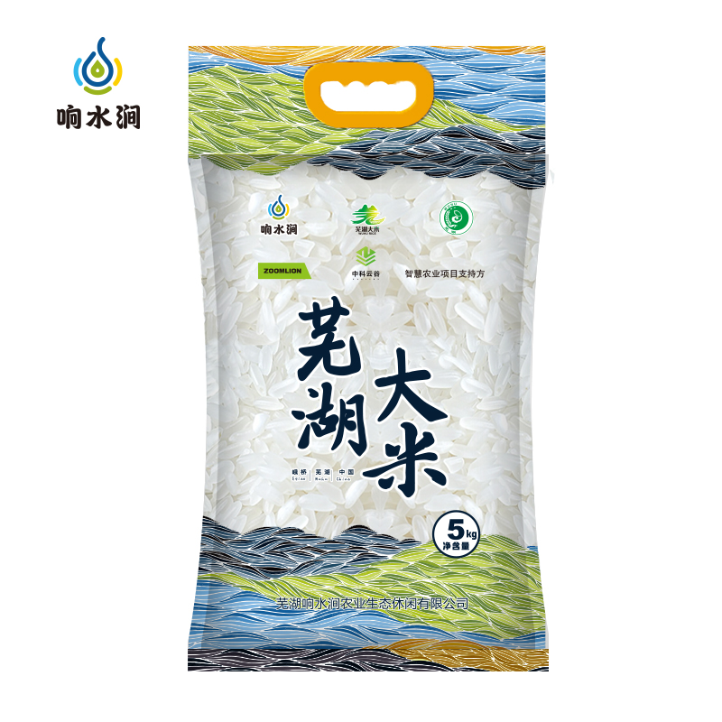 福鹿会·F6(中国)最新官方网站