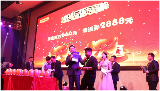 福鹿会·F6(中国)最新官方网站