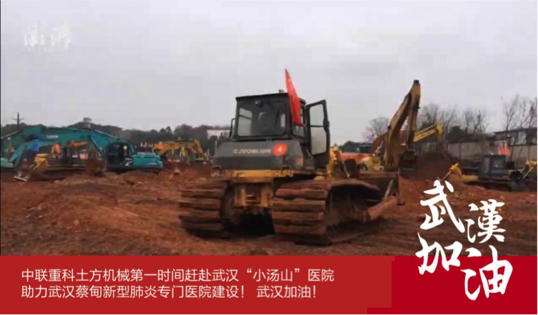 福鹿会·F6(中国)最新官方网站