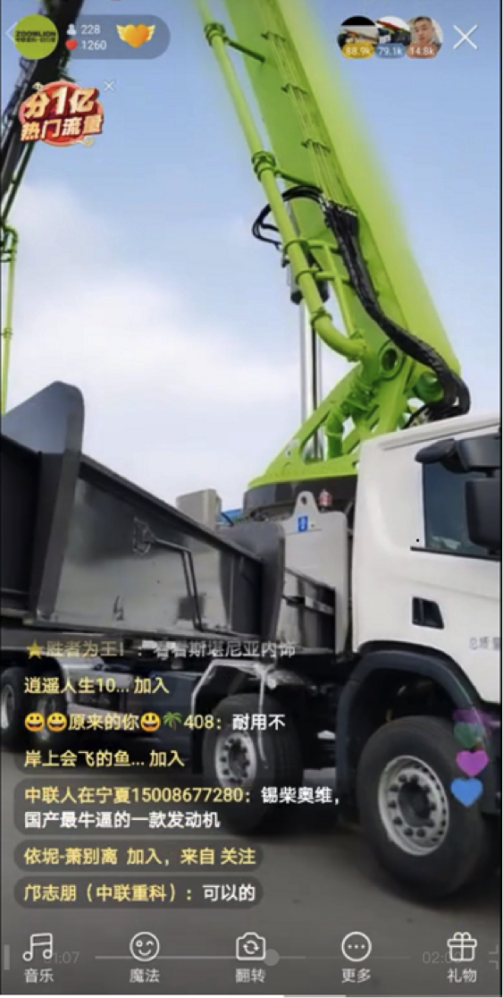 福鹿会·F6(中国)最新官方网站