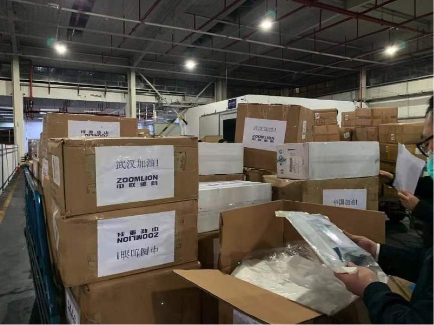 福鹿会·F6(中国)最新官方网站