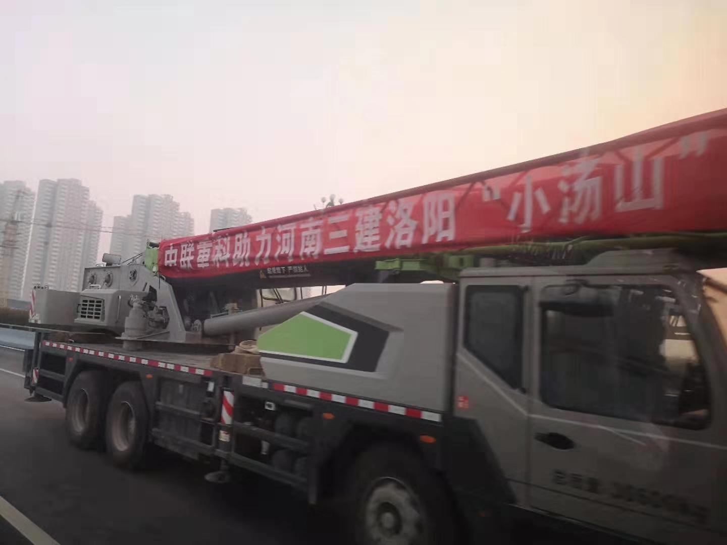 福鹿会·F6(中国)最新官方网站