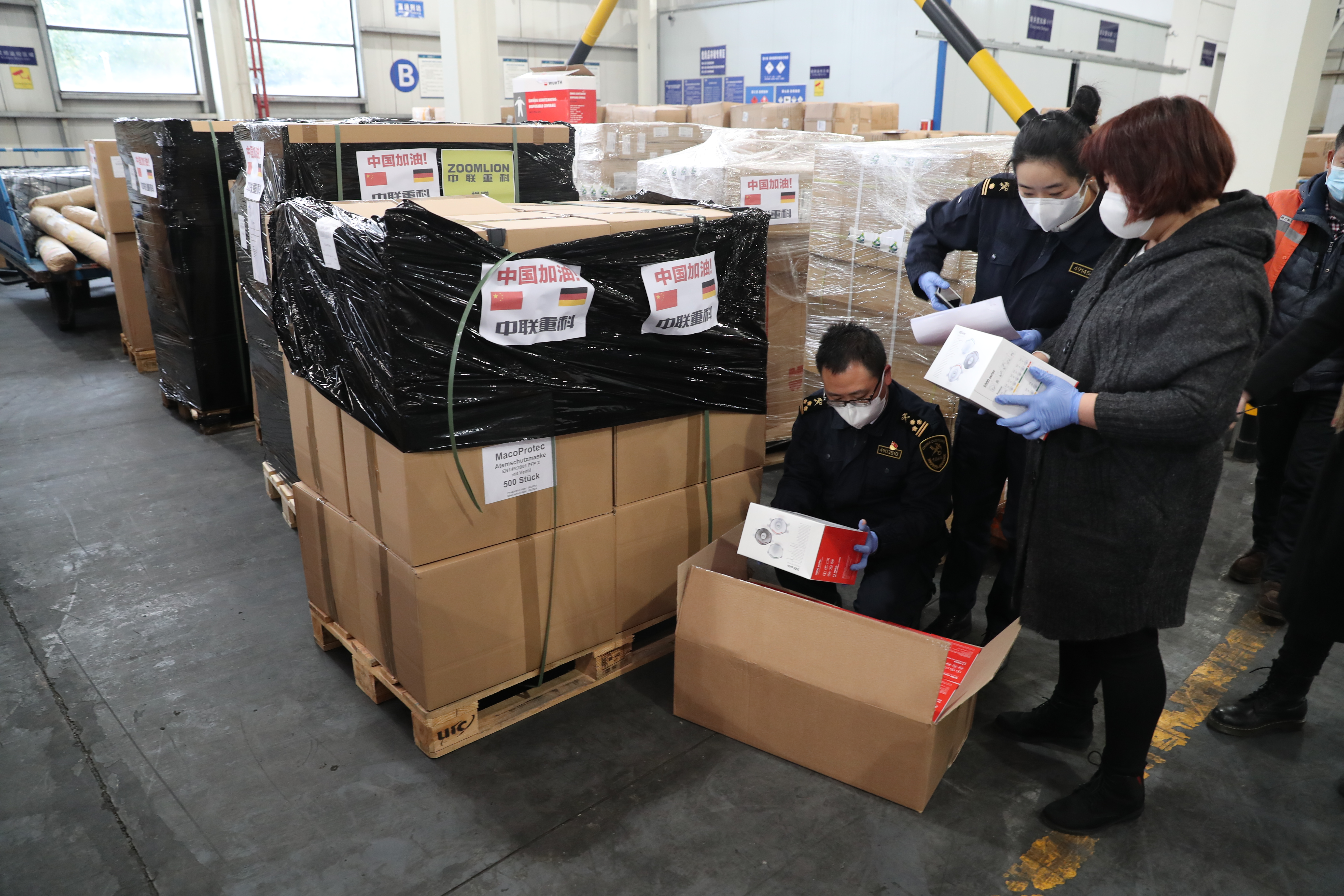 福鹿会·F6(中国)最新官方网站