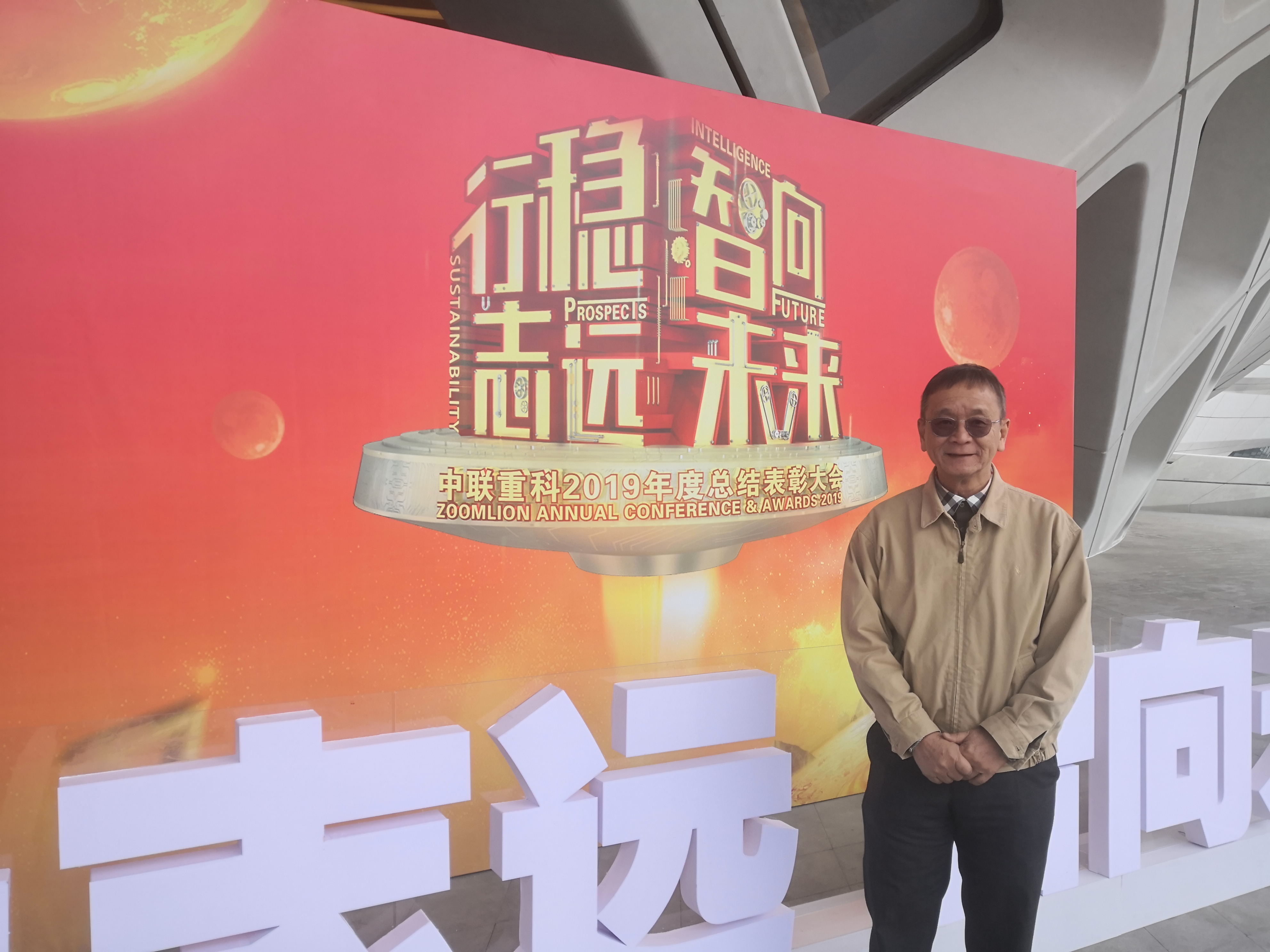 福鹿会·F6(中国)最新官方网站