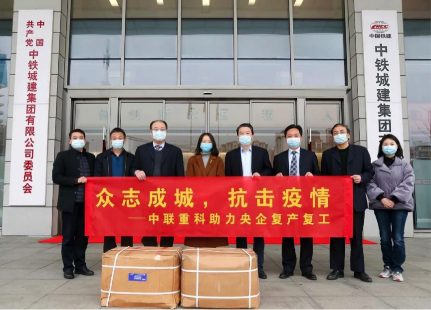 福鹿会·F6(中国)最新官方网站