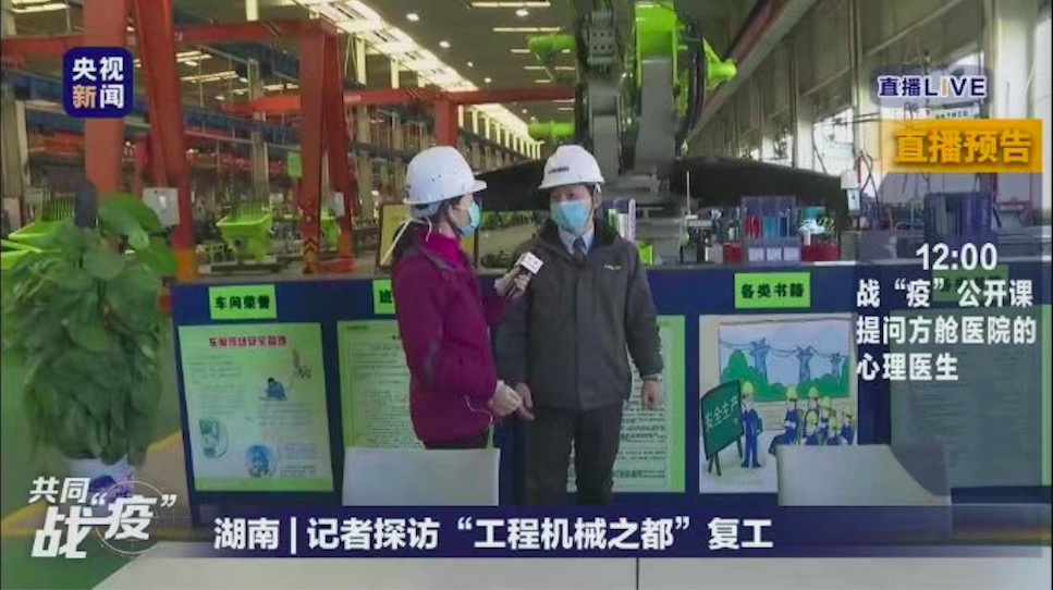 福鹿会·F6(中国)最新官方网站