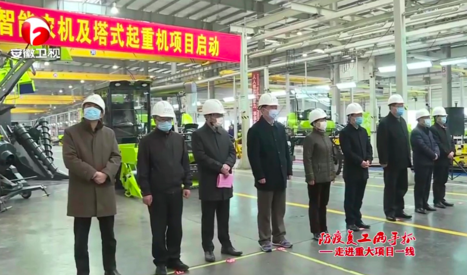 福鹿会·F6(中国)最新官方网站