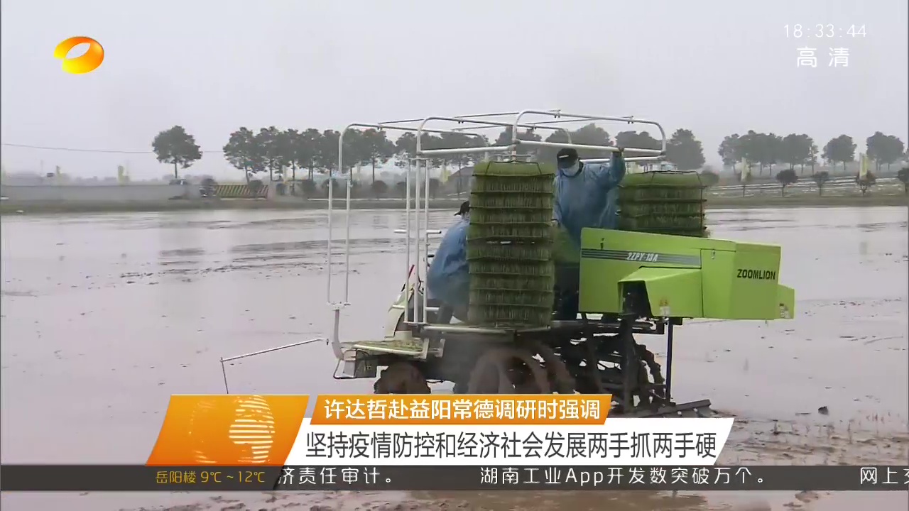 福鹿会·F6(中国)最新官方网站