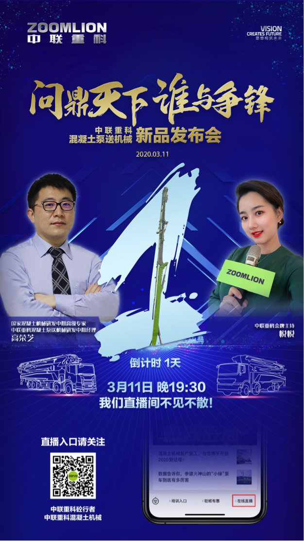 福鹿会·F6(中国)最新官方网站