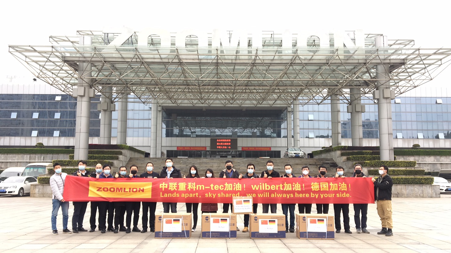 福鹿会·F6(中国)最新官方网站