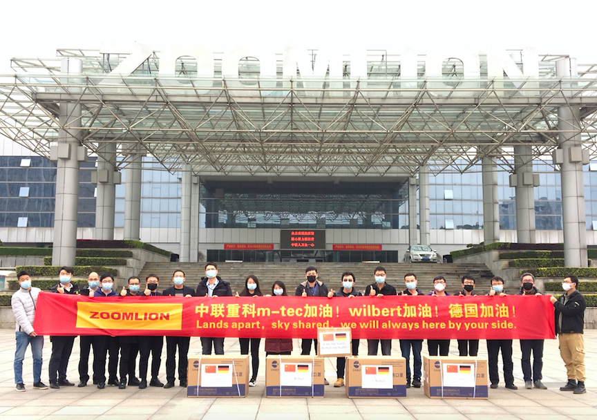 20200316095736_93240