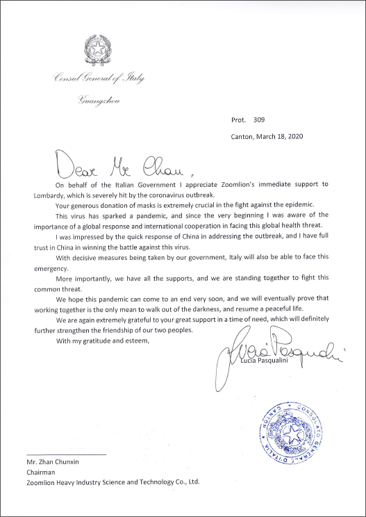 福鹿会·F6(中国)最新官方网站